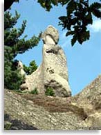 Мегалиты города Драконов. Малый дракон