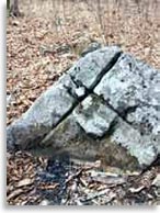 Мегалиты города Драконов