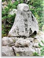 Мегалиты города Драконов