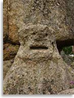 Мегалиты города Драконов