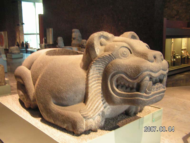 Скульптура ягуара