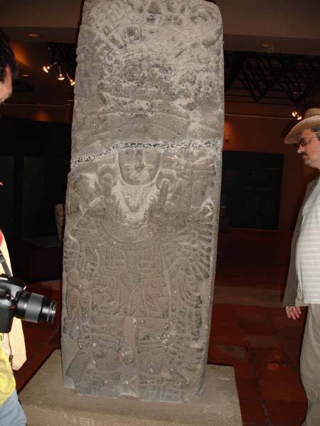 Стела с фигурой бородатого человека в музее Тулы