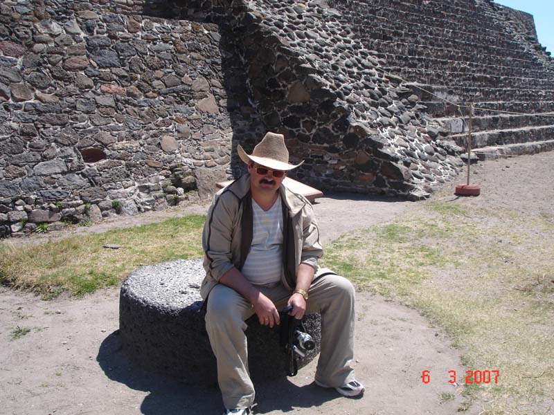 Каменный диск в Туле