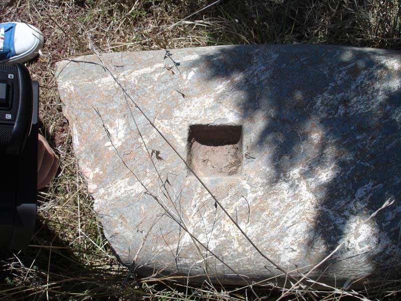 Блок с квадратным углублением из «Сада камней»