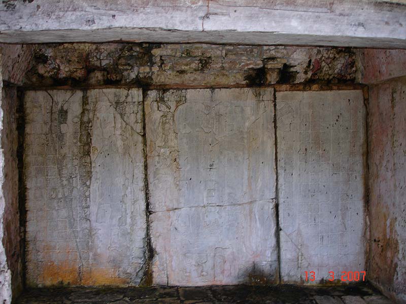 Барельеф в Храме Солнца (Паленке)