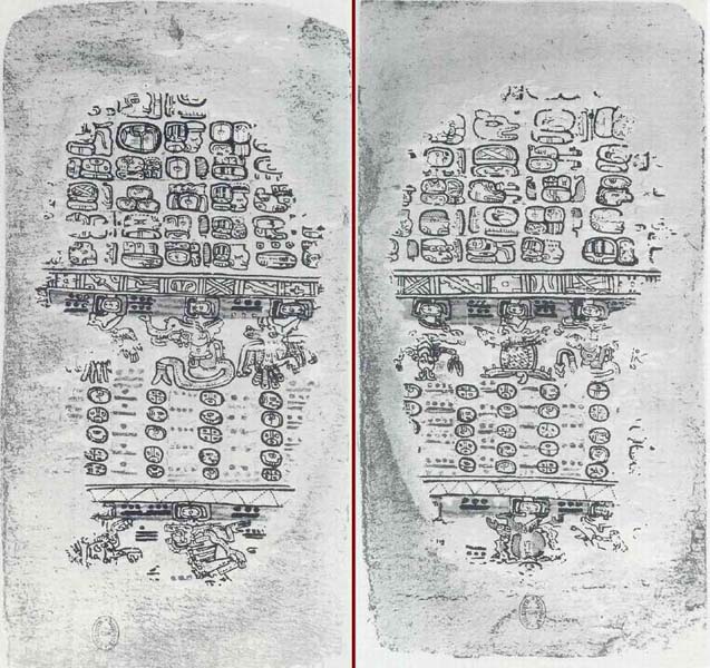 Страницы 23-24 «Парижского кодекса»