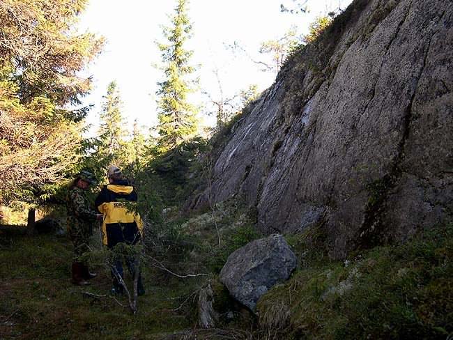 Край поперечного разрыва Карельской гряды