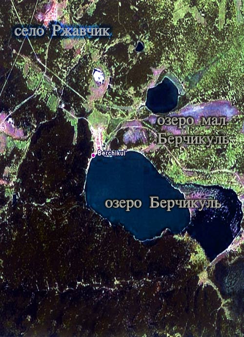 Тисульская находка