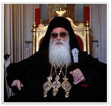 Организация повсеместного геноцида Русов