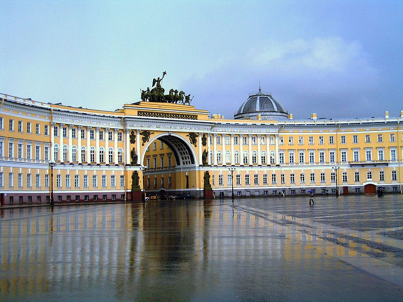 Здание Главного Штаба в Петербурге