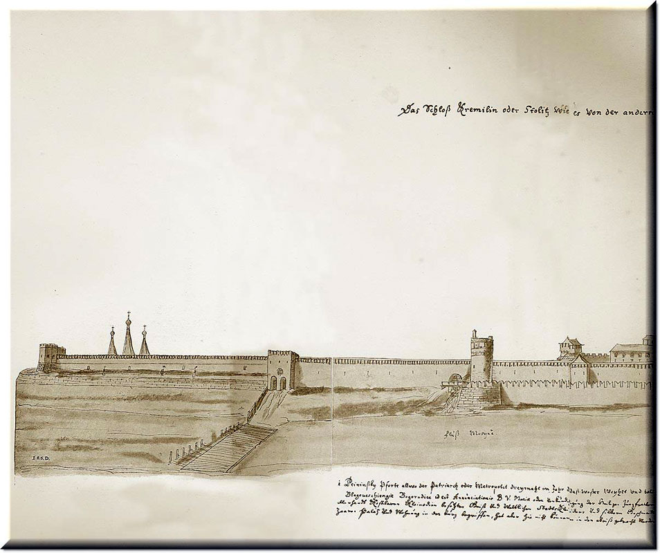 Рис. 9. Альбом Мейерберга