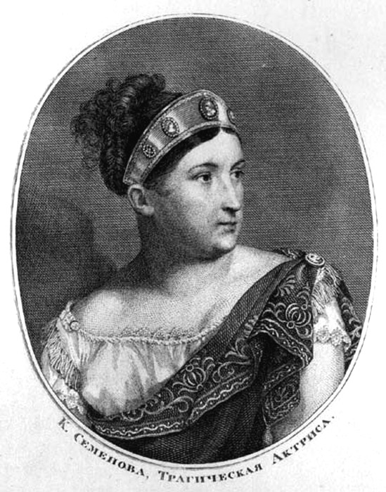 Семёнова Екатерина Семёновна (в замужестве княгиня Гагарина) (1786-1849)