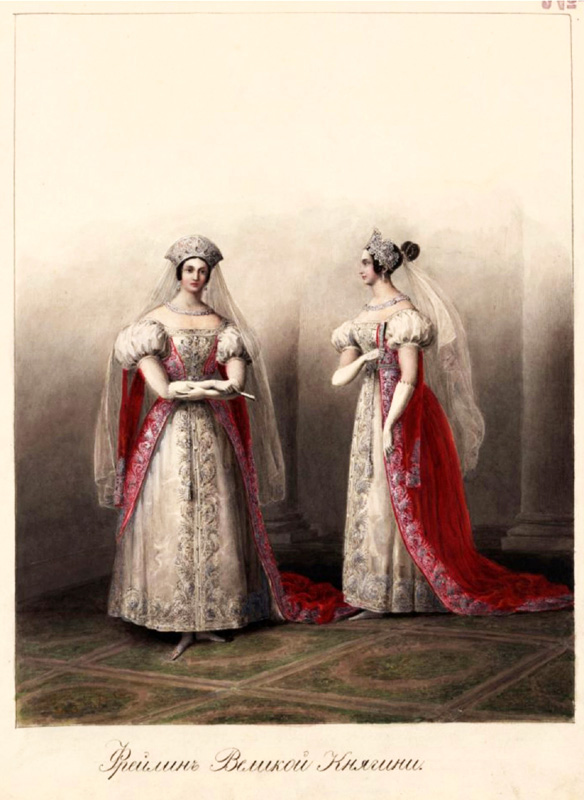 Фрейлины великих княгинь. Альбом «Придворных дамских нарядов», 1834 г.