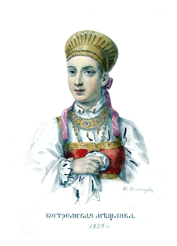 Акварели Ф.Солнцева из альбома «Одежды Русского государства». 1869 г.