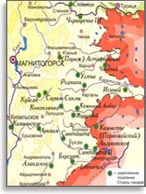 Страна городов