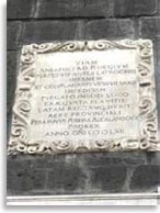 Мемориальная доска строителям дороги 1562 года. Торре дель Греко
