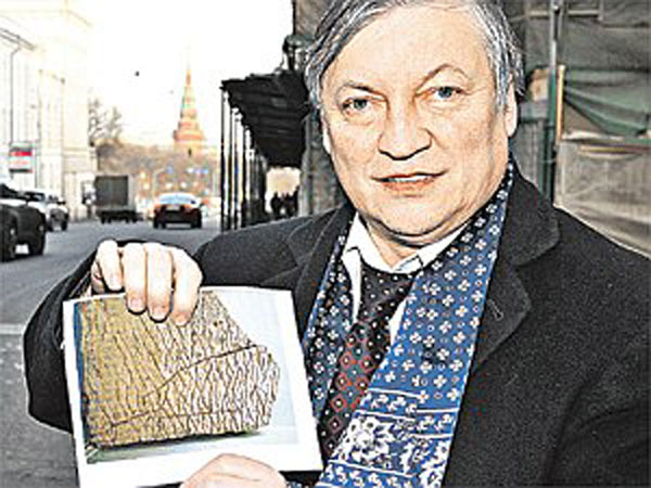 Анатолий Карпов, Чандарская плита, Дашкин камень, «Карта создателя»