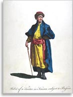 Казанские тартары