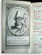 Тамерлан