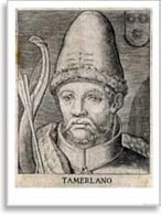 Тамерлан