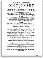 Титульный лист английской энциклопедии «A new and complete Dictionary of Arts and Sciences», Лондон, 1764 г.