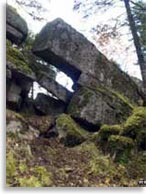 Мегалитическая стена на горе Шаман, с. Нижнетамбовское, на Амуре