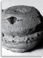 Неизвестный древний артефакт из Приморья