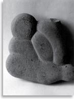 Неизвестный древний артефакт из Приморья