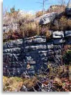 Мегалиты на горе Пидан, Шкотовский район, Приморье