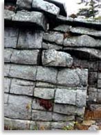 Мегалиты на горе Пидан, Шкотовский район, Приморье