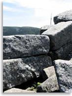 Мегалиты на горе Пидан, Шкотовский район, Приморье