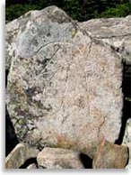 Руны на горе Пидан