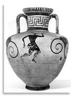 Свастика на Пифосе (амфоре), Аттика, 550-540 г. до н.э.