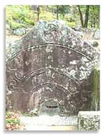 Ведические символы в Педра Формоза (Pedra Formosa), Португалия, 9 в. до н.э.