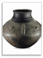 Свастика на урне для праха, Великобритания, 7 в.