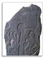 Свастика на стеле, остров Мэн, Великобритания, 9 в.