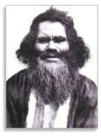 Айны – белое население Японии (1900 год)