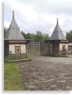 Музей Украненланд (Ukranenland) в Германии