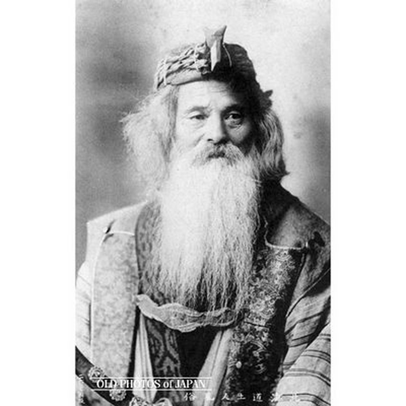 Айны – белое население Японии (1900 год)