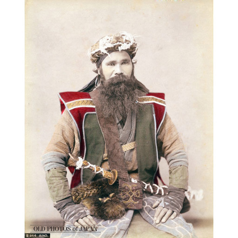 Айны – белое население Японии (1900 год)