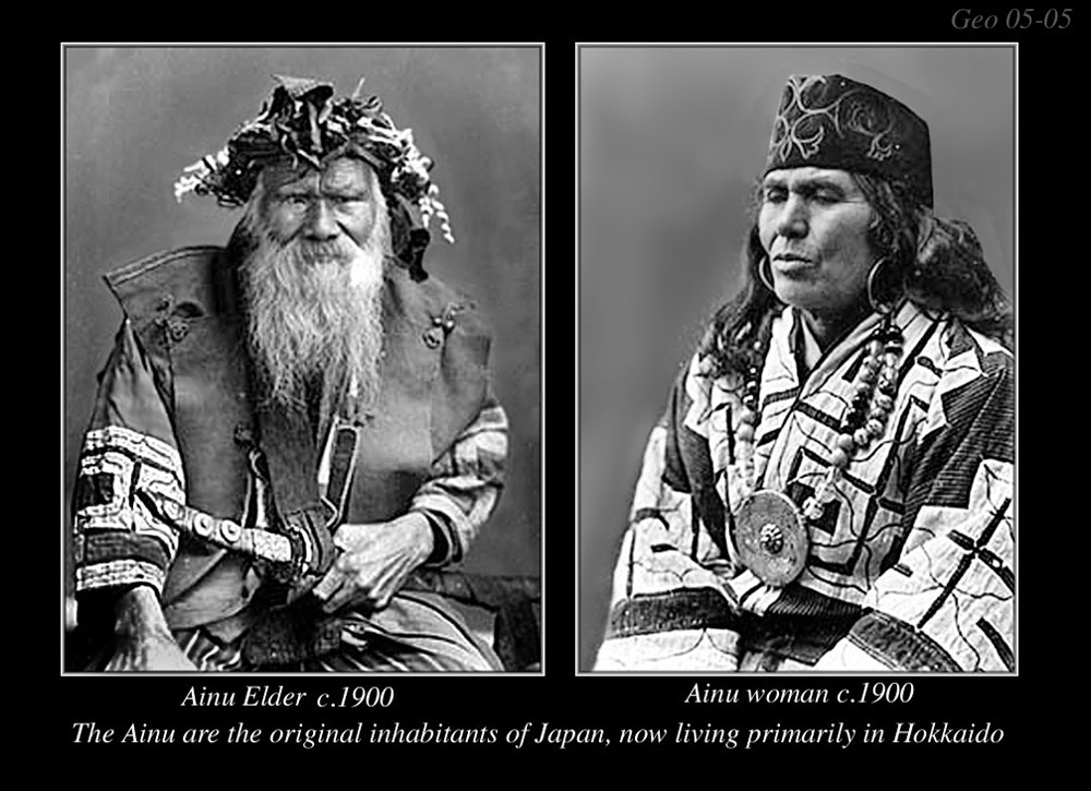 Айны – белое население Японии (1900 год)