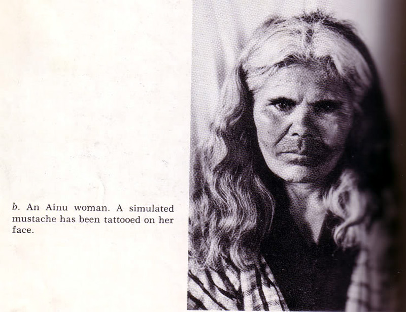 Айны – белое население Японии (1900 год)