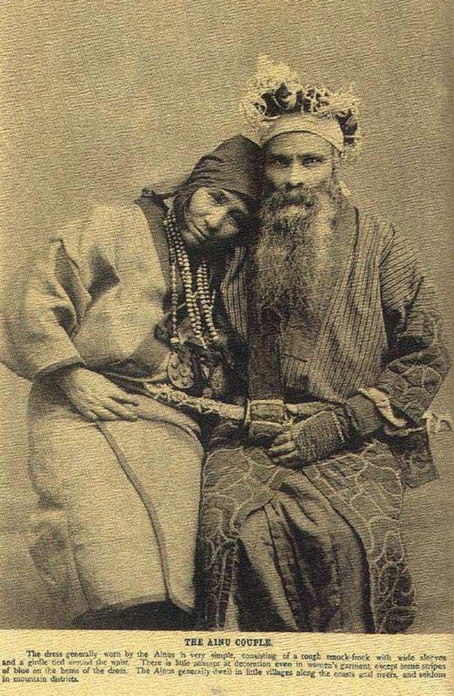 Айны – белое население Японии (1900 год)