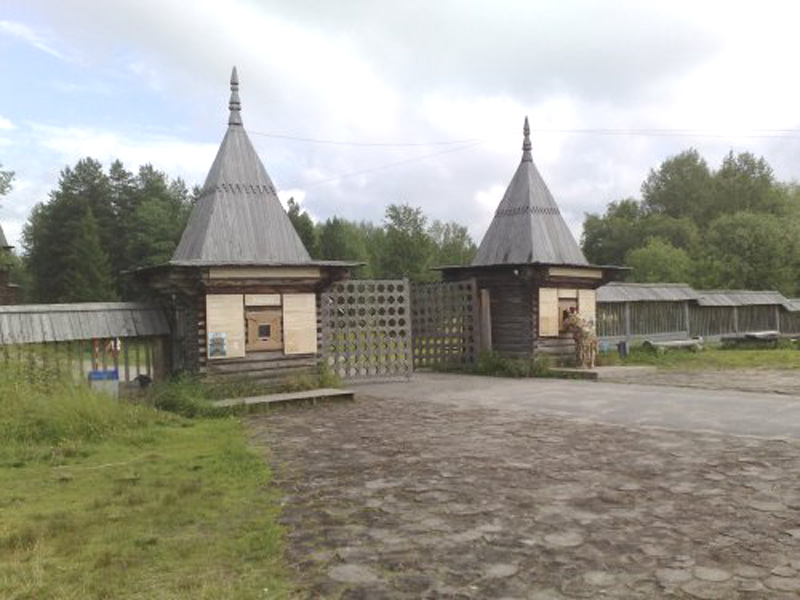 Музей Украненланд (Ukranenland) в Германии