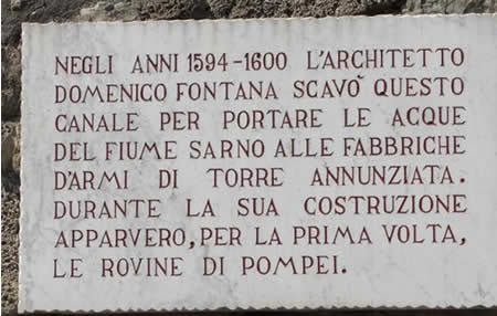 Мемориальная доска. Помпеи