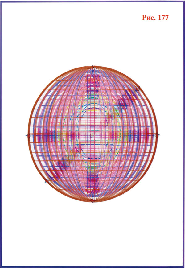 Рисунок_177