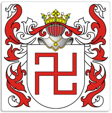 Неизвестная Свастика