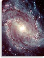 Спиральная Галактика M83 (фото Хаббла)