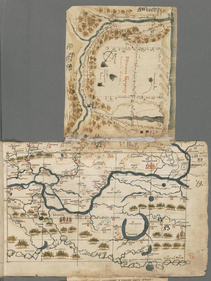 Хорографическая чертёжная книга Фото 101