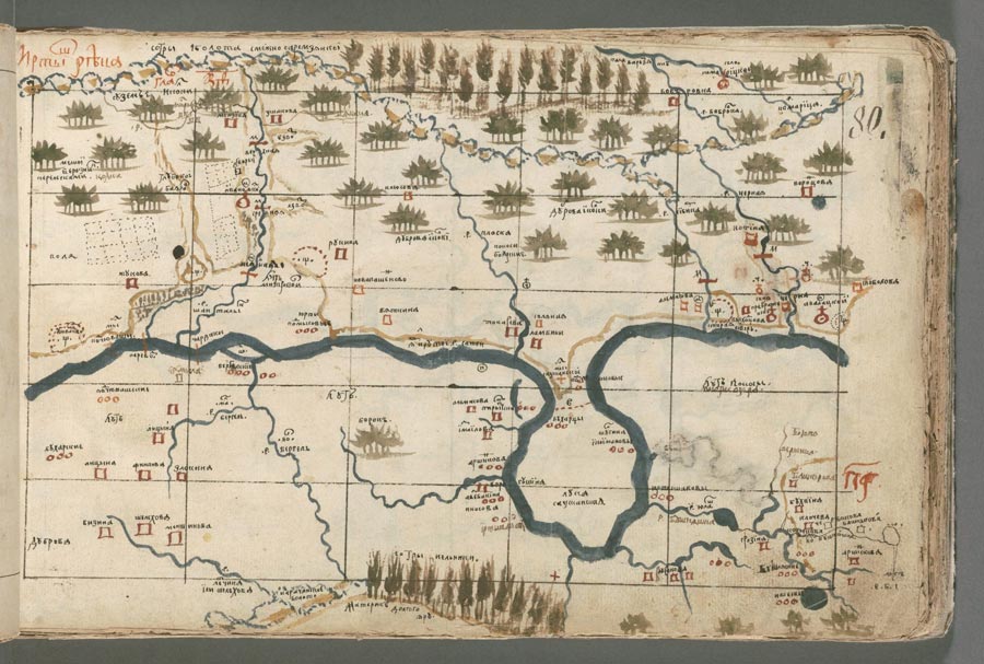 Хорографическая чертёжная книга Фото 102